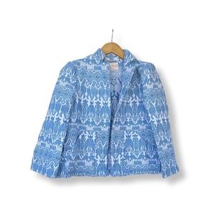 Vintage Tribal Embroidered Short Coat Small
